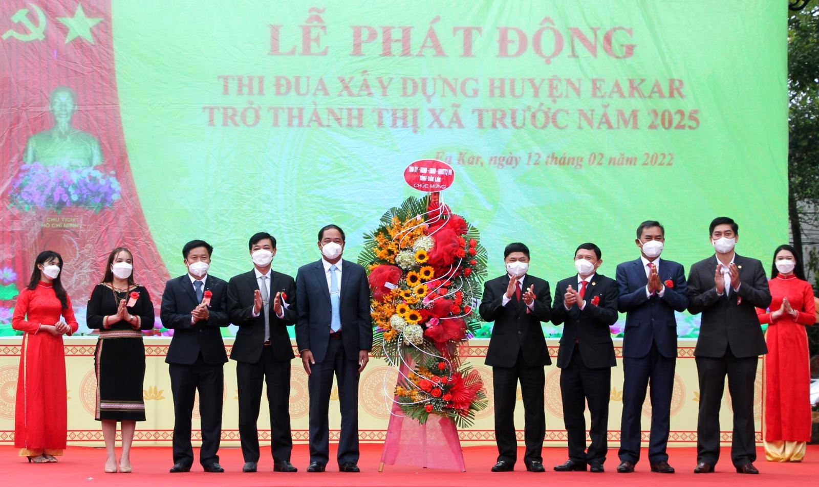 Huyện EaKar tổ chức Lễ phát động thi đua xây dựng huyện Ea Kar trở thành thị xã trước năm 2025