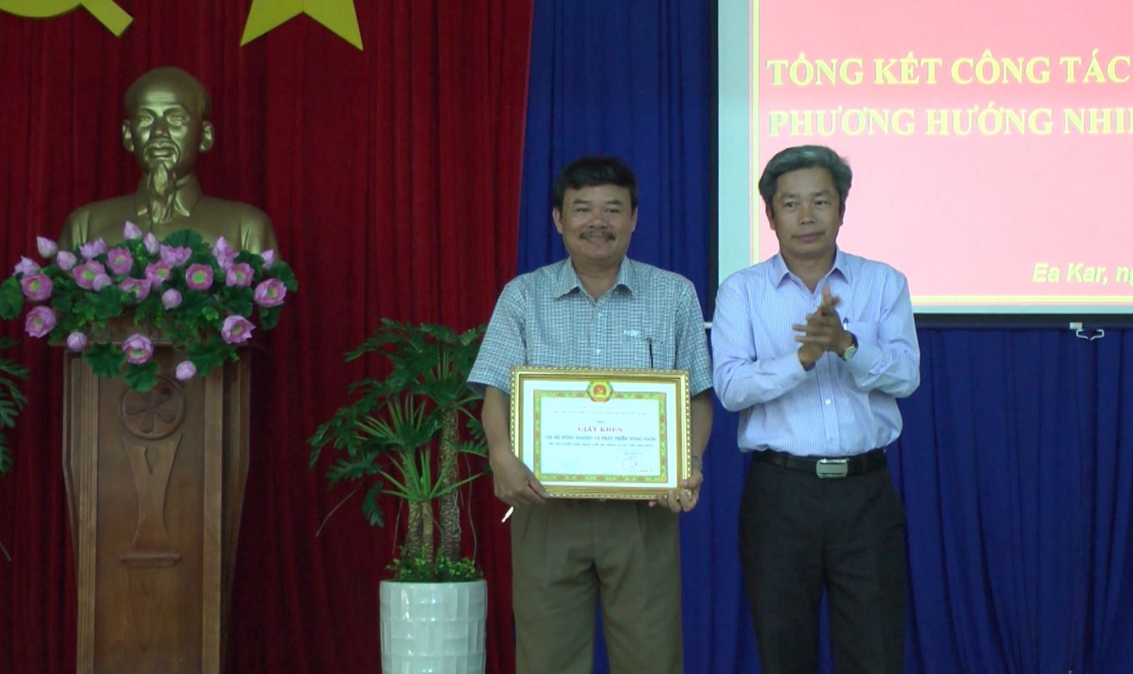 Đảng bộ cơ quan chính quyền huyện EaKar tổng kết công tác xây dựng Đảng 2018