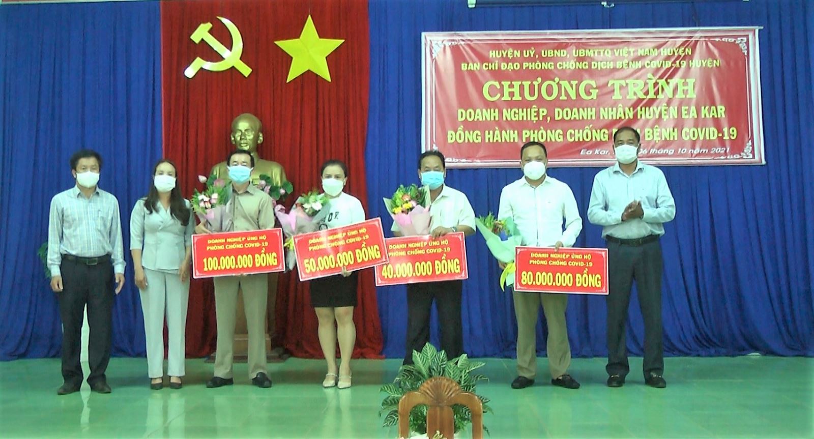 Doanh nghiệp, doanh nhân huyện Ea Kar tiếp tục đồng hành cùng với chính quyền địa phương trong phòng chống dịch bệnh Covid-19