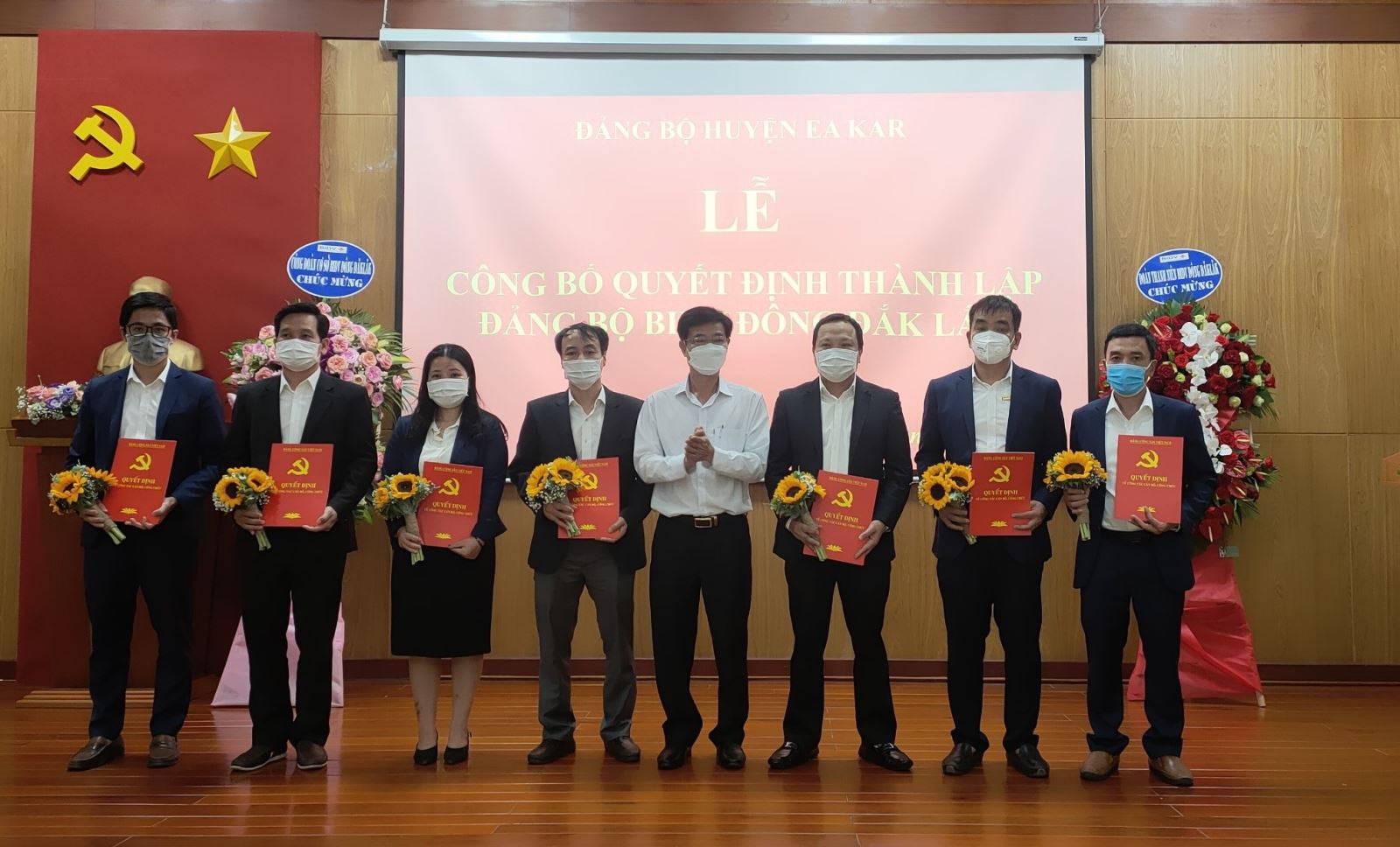 Lễ công bố Quyết định thành lập Đảng bộ BIDV Đông ĐắkLắk