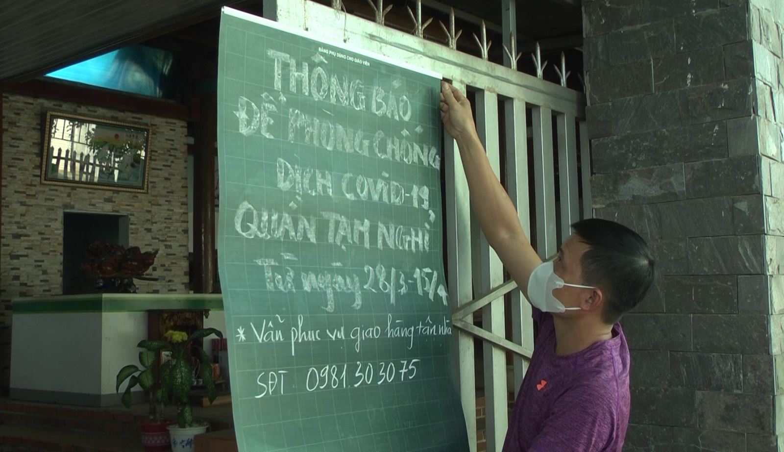 Nhiều cơ sở kinh doanh, dịch vụ trên địa bàn huyện Ea Kar ngừng hoạt động phòng chống Covid-19