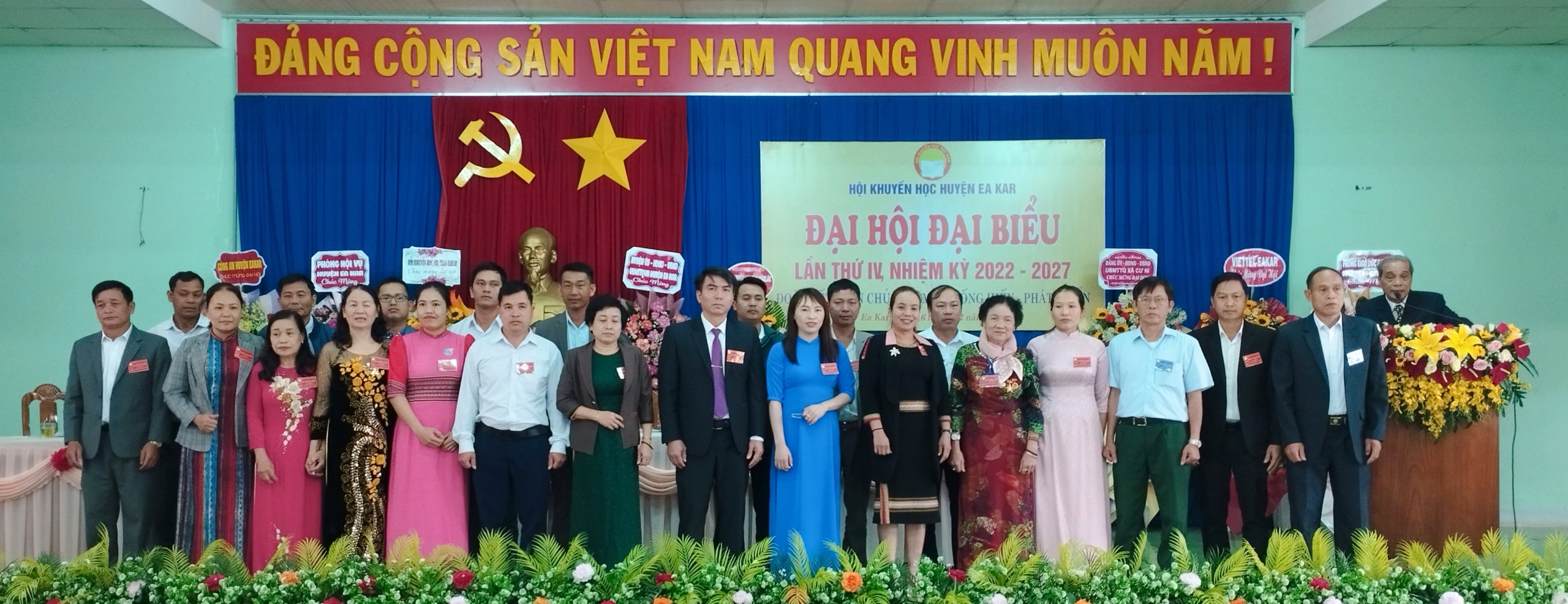 Đại hội đại biểu Hội Khuyến học huyện Ea Kar lần thứ IV,  nhiệm kỳ 2022-2027