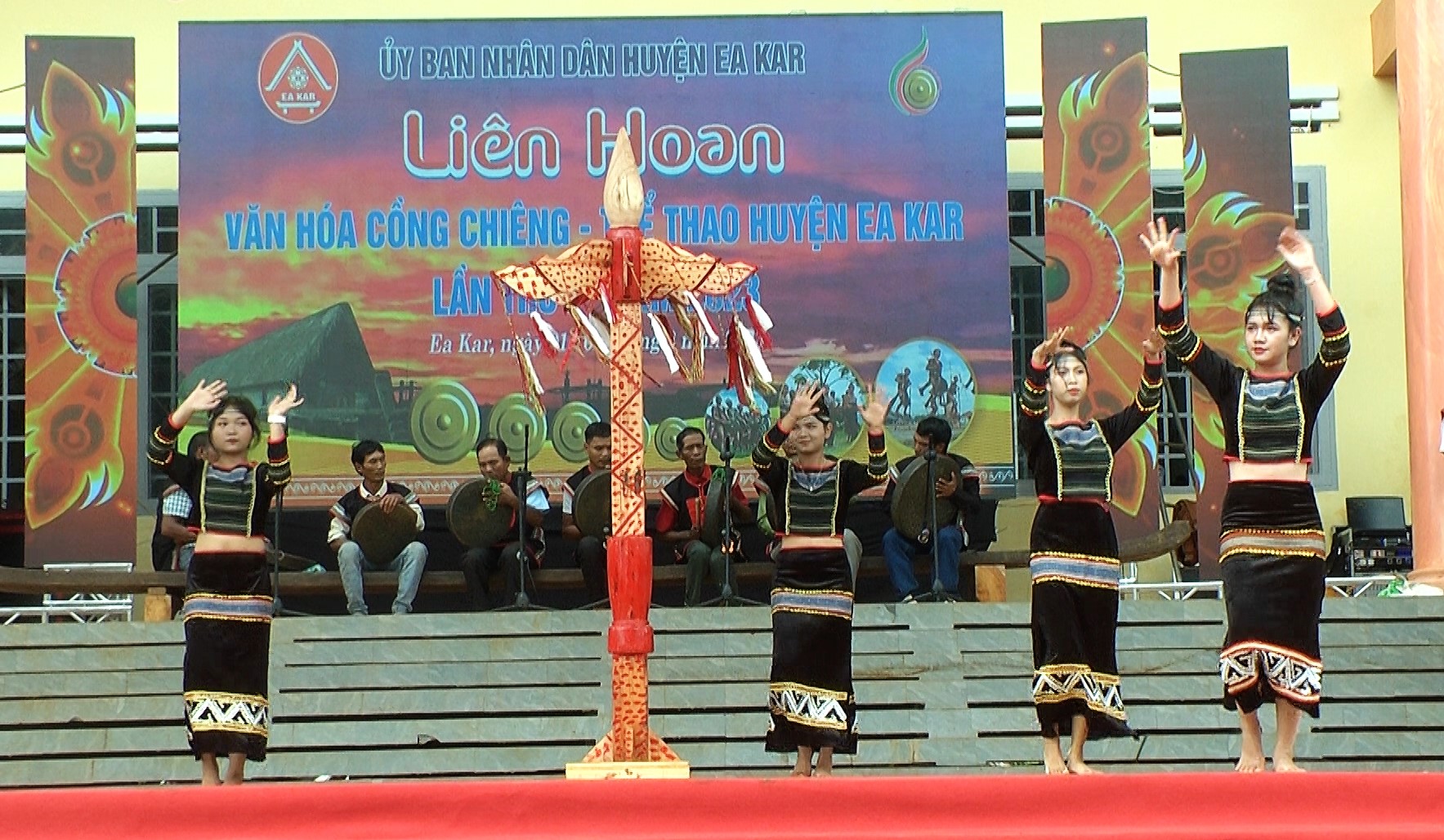 Dấu ấn từ Liên hoan Văn hóa cồng chiêng - thể thao  huyện Ea Kar lần thứ I năm 2023.