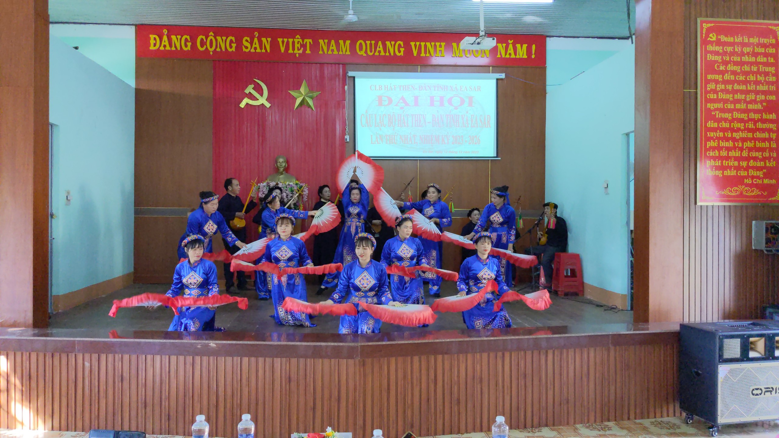 Đại hội thành lập Câu lạc bộ Hát then - Đàn tính xã Ea Sar, huyện Ea Kar, lần thứ I, nhiệm kỳ 2023 – 2026